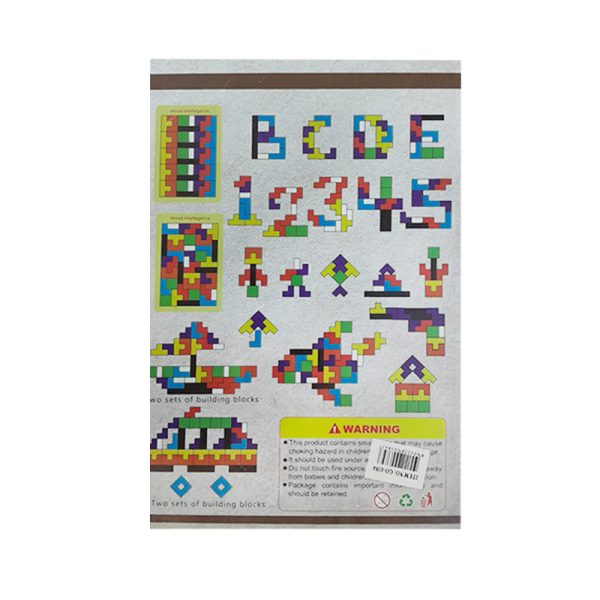 Juego Didáctico Rompecabezas de Tetris 26,3 cm x 18 cm